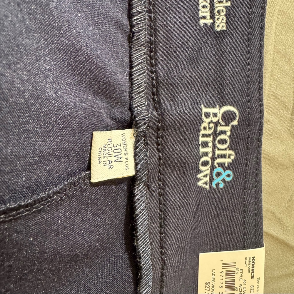 NEW Croft & Barrow Dark Blue Effortless Stretch Skort Size: 30W - Picture 9 of 13